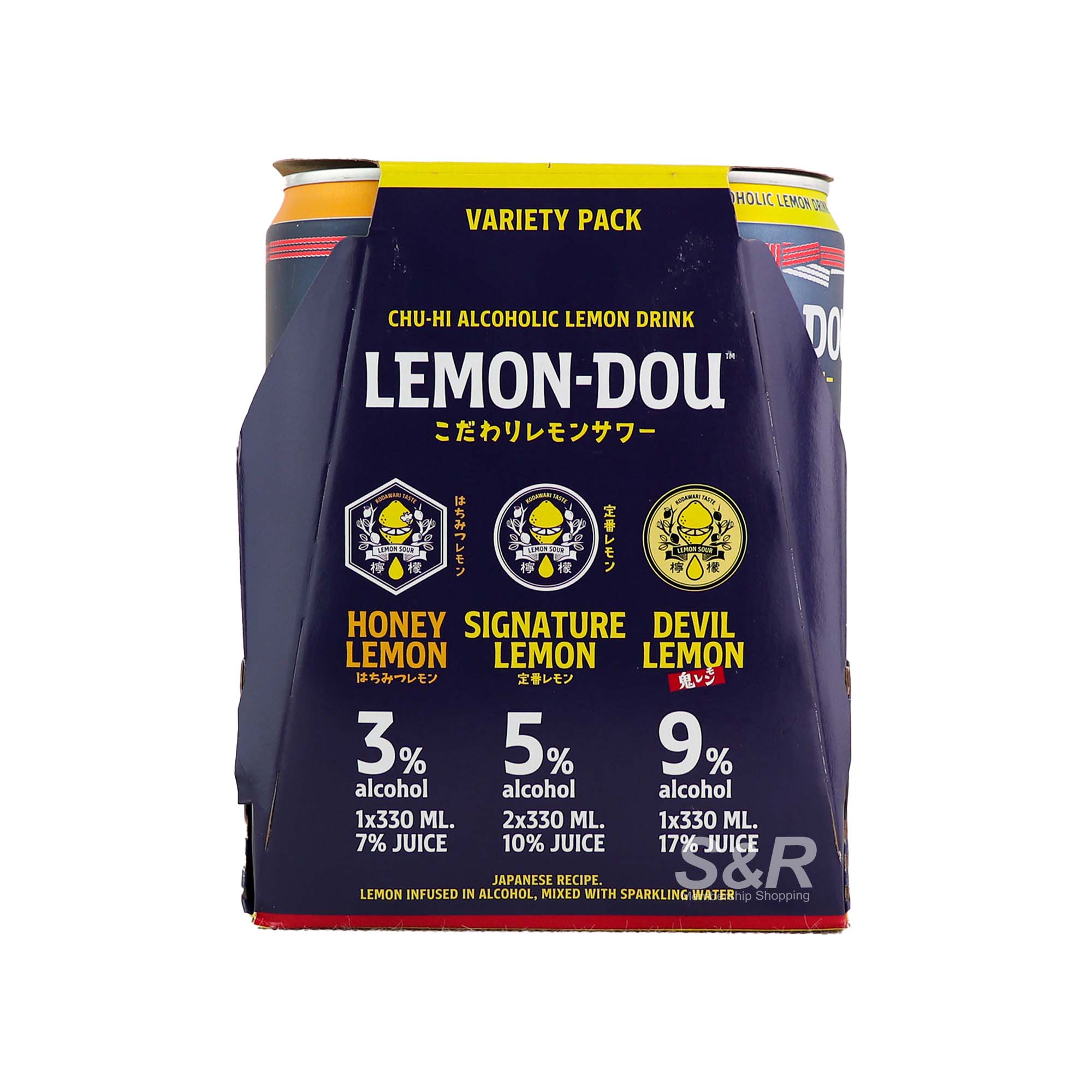 Lemon-Dou Chu-hi Alcoholic Lemon Drink Variety Pack (330mL x 4pcs) Lemon-Dou Chu-hi Alcoholic Lemon Drink Variety Pack (330mL x 4pcs)